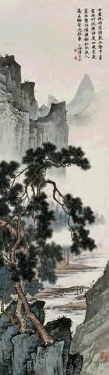 陈少梅 十里晚烟图 立轴 设色纸本