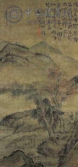 张大千 仿石涛山水 轴