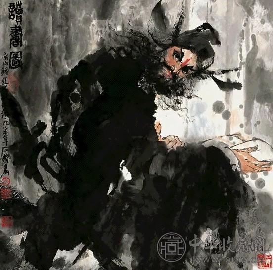 当代 石齐 读书图 轴