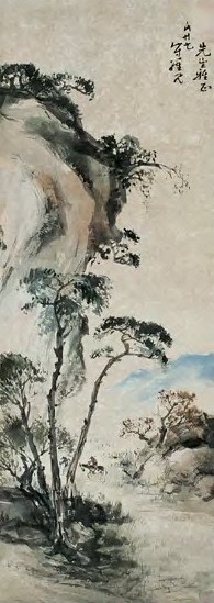 符罗飞 近现代 山水 轴