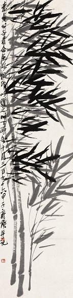 齐白石 丁卯(1927年)作 风竹 立轴 水墨纸本