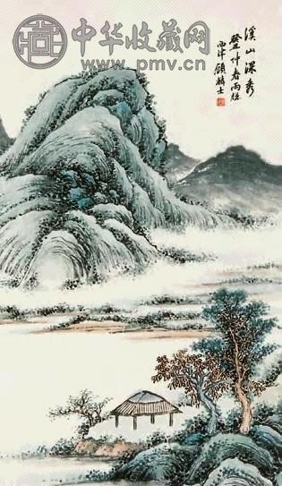 顾麟士 溪山深秀 立轴 纸本