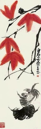 齐良芷 蟹 镜心