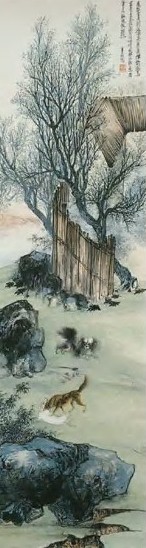 张善孖 现代 犬戏图 轴