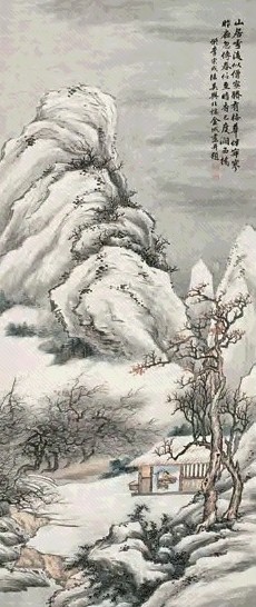 金城 雪山幽居 立轴 设色纸本