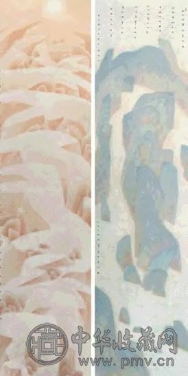 卢辅圣 2002年作 山水 对屏 设色纸本