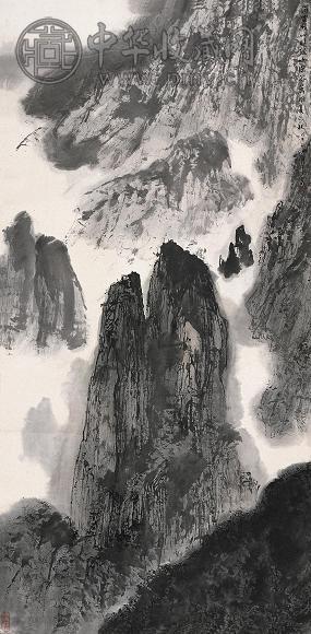 亚明 1978年作 湿云侵岫 立轴 水墨纸本