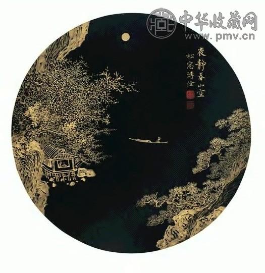 溥佺 夜静春山空图 镜心 描金磁青纸