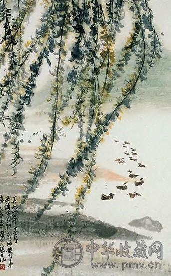 张大壮 1972春江水暖图 轴 纸本设色