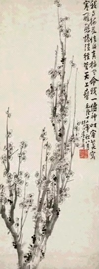 李方膺 1752年作 墨梅图 立轴 水墨纸本