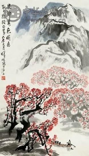 林曦明 水乡春色 镜心