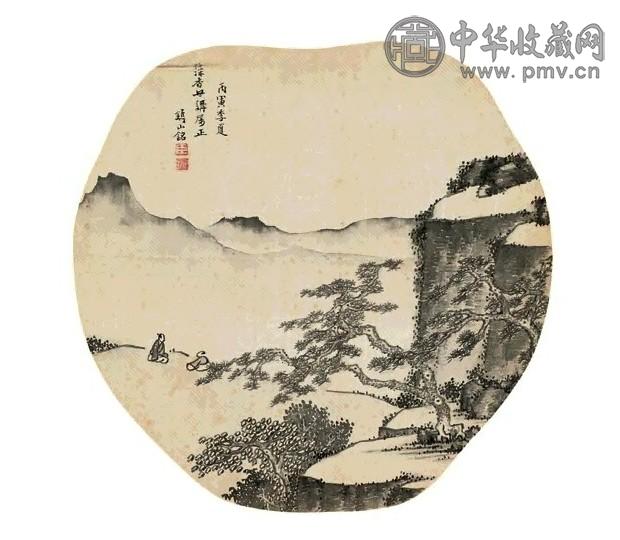 镌山铭 山水 扇面 绢本墨笔