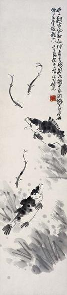 来楚生 鳜鱼 立轴 设色纸本