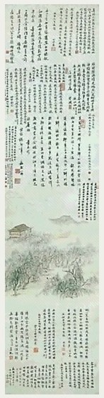 陈少梅 1936年制 佳住楼词意图 立轴 设色纸本