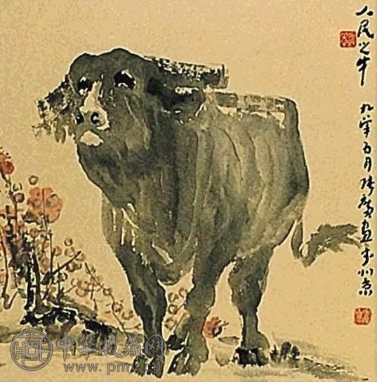 张广 人民之牛 轴