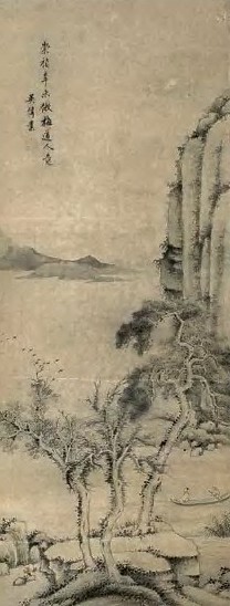 吴伟业 辛未(1631年)作 松溪渔隐图 立轴 水墨纸本