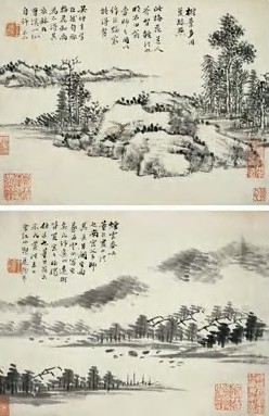 王宸 清 山水 册页(6开选2)