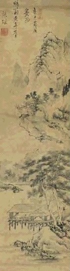 张瑶 山水 立轴 水墨纸本