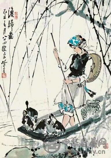 宋吟可 渔归图 镜心 纸本