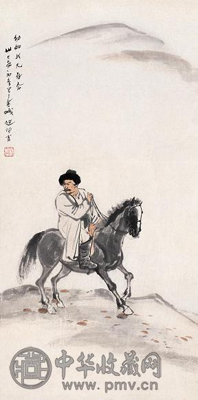 赵望云 1948年作 人物 立轴 设色纸本