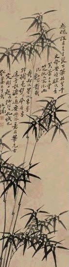 郑板桥 丛竹图 立轴 水墨纸本