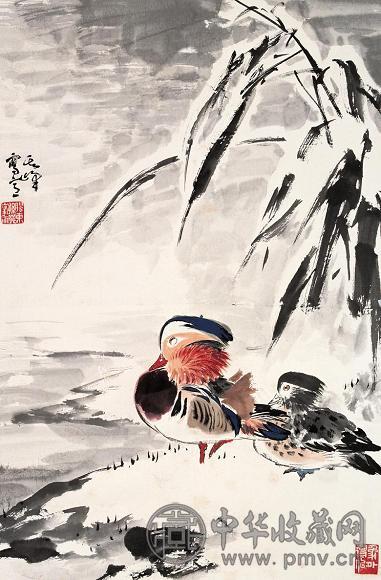 孙其峰 鸳鸯 立轴 纸本