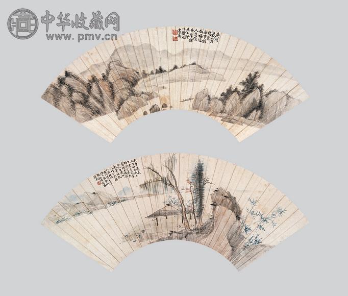 金城 庞元济 山水 扇面 纸本