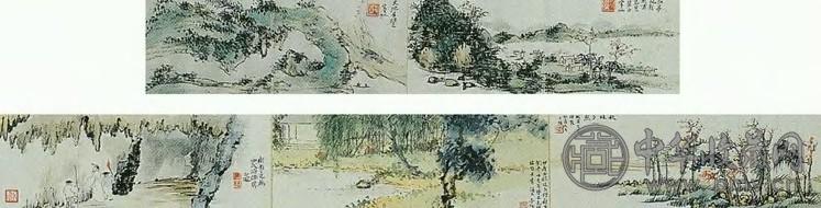 近现代 杂家 山水花卉 册