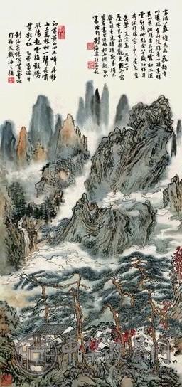 刘海粟 黄山松云图 轴