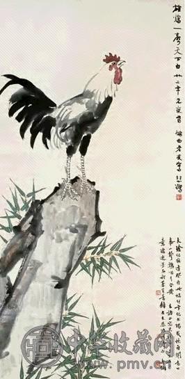 徐悲鸿 1933年作 雄鸡一声天下白 立轴 设色纸本