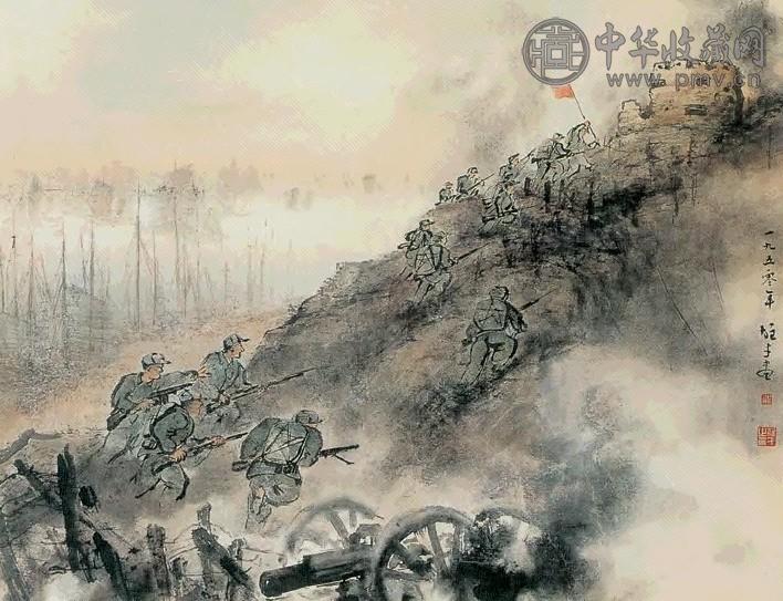 黎雄才 1950年 解放海南岛 立轴 设色纸本
