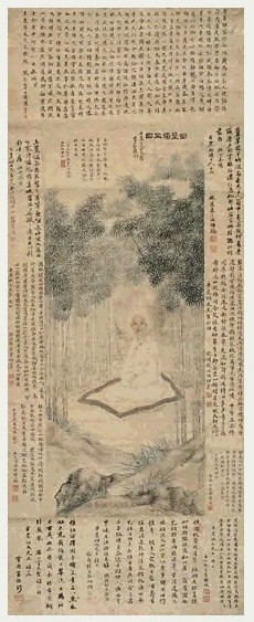 钱杜 道光二年(1822年)作 幽篁独坐图 立轴 设色纸本