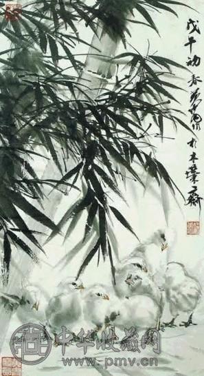 近现代 黄胄 竹林雏鸡 镜心