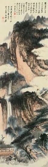 张大千 庚辰(1940年)作 仿石溪青绿山水 立轴 设色纸本