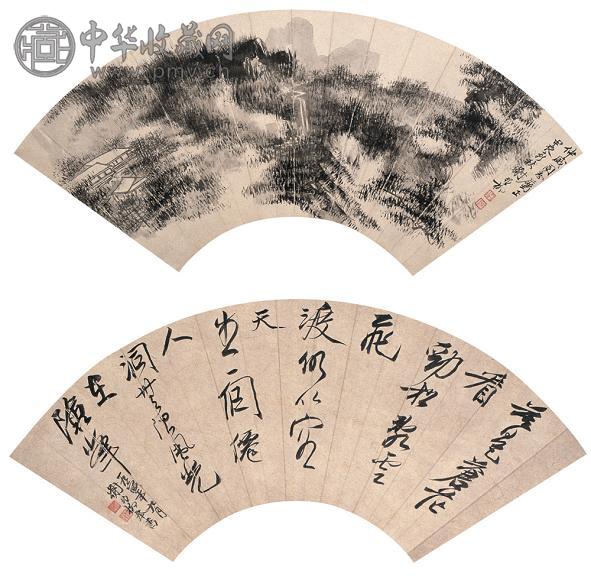 谢稚柳 甲辰(1964年)作 乔岳松云图并行书(2挖) 扇面 水墨笺本