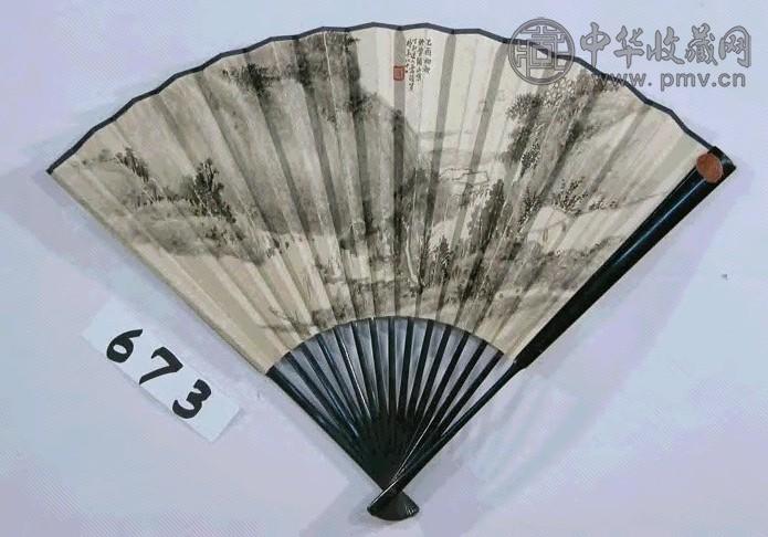 萧俊贤 叶恭绰 山水 书法 扇面