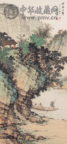 袁松年 1949年作 巉岩浥翠 立轴 设色纸本