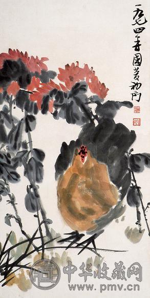 来楚生 鸡 立轴 纸本