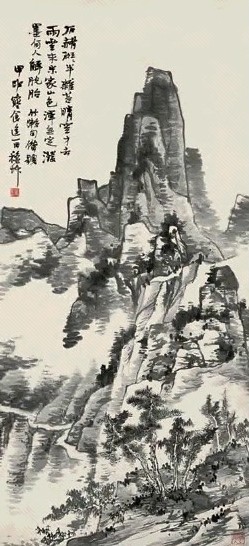 陈秋草 1944年作 山水 立轴 水墨纸本