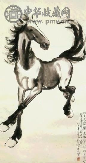 近现代 徐悲鸿 奔马 轴
