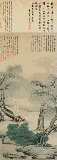 张崟 1797年 乐水园 立轴 设色纸本