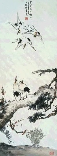 张聿光 松鹤延年 立轴 纸本