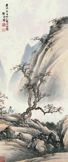 郭传璋 1940年作 山水 镜心 设色纸本