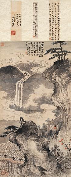 石涛(传) 山霁泉清图 立轴