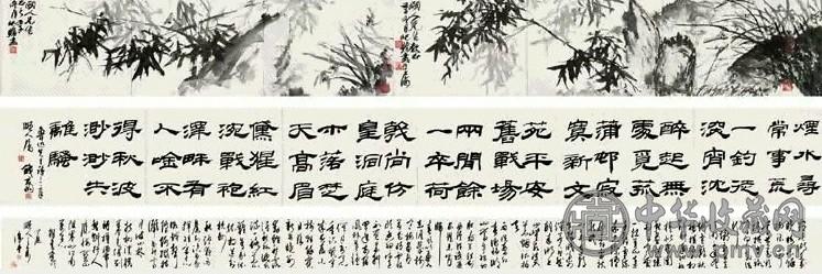 朱屺瞻 钱君匋 书画合册 册页(24开选3) 水墨纸本