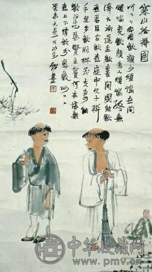 现代 李可染 寒山拾得图 镜心