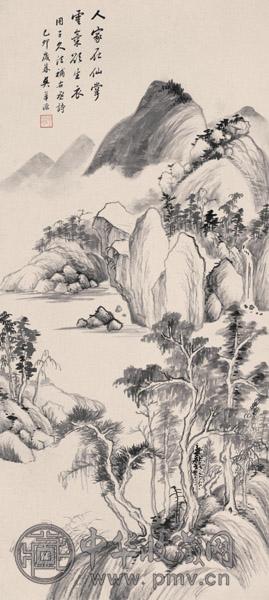 吴子深 1939年作 仙山云气图 立轴 水墨纸本