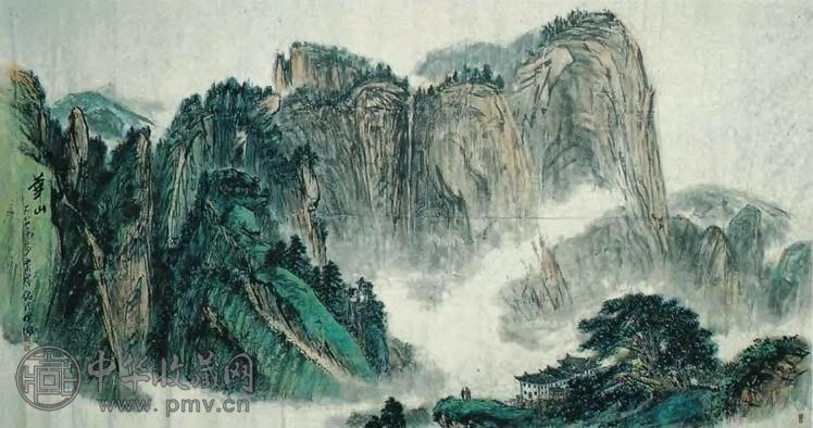 现代 罗铭 华山 镜心