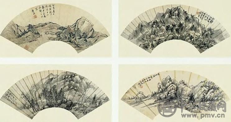 王学浩 清 扇画集珍 册