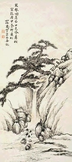 沈曾植 山水 立轴